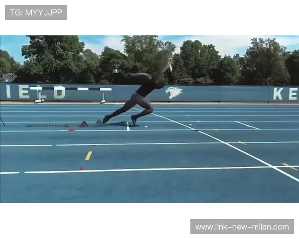 科尔曼起跑反应迅速占得先机——从第一步到第一印象的胜利